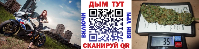Как найти наркотики Калининец КОКАИН  АМФ  Alpha PVP  Конопля  Меф 