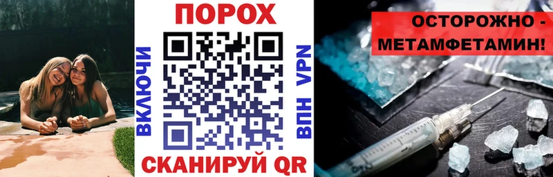 АМФ Premium Калининец