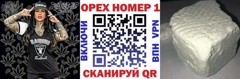 где купить наркотик  Калининец  КОКАИН 97% 