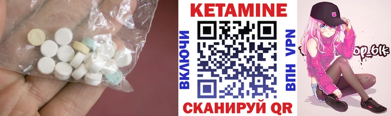 omg ONION  Калининец  Кетамин VHQ 