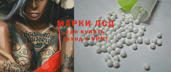скорость mdpv Баксан