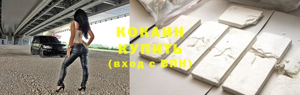 скорость mdpv Баксан