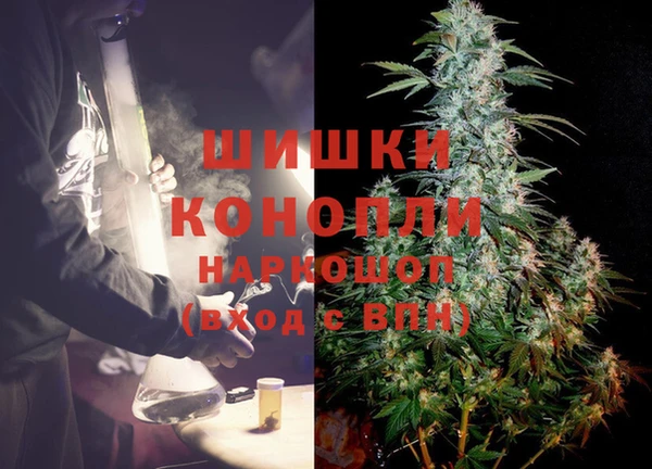 мяу мяу мука Балабаново