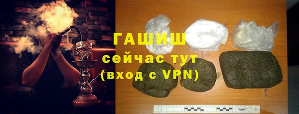 мяу мяу мука Балабаново
