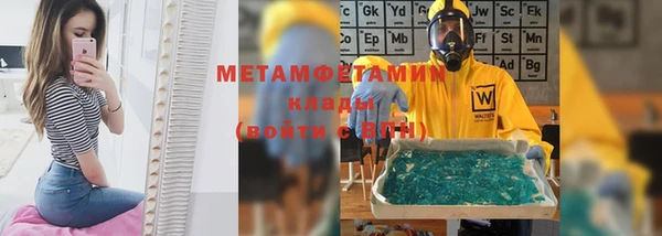 мяу мяу мука Балабаново