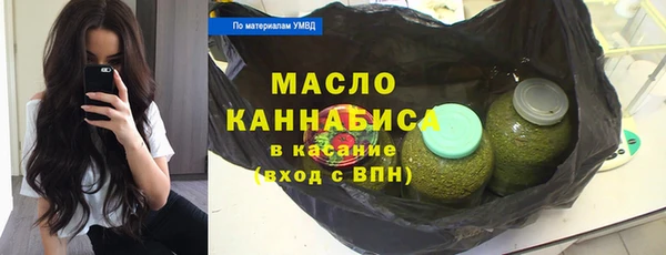 мяу мяу мука Балабаново