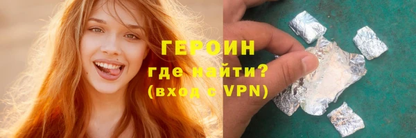 мяу мяу мука Балабаново