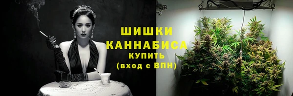 мефедрон VHQ Балахна