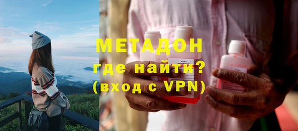 мяу мяу мука Балабаново