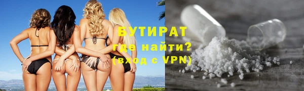 скорость mdpv Баксан