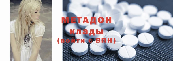 скорость mdpv Баксан
