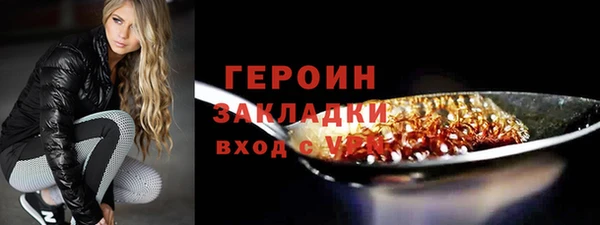 мяу мяу мука Балабаново