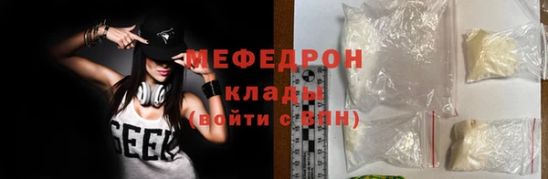 скорость mdpv Баксан