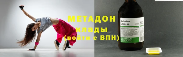 СК Новозыбков