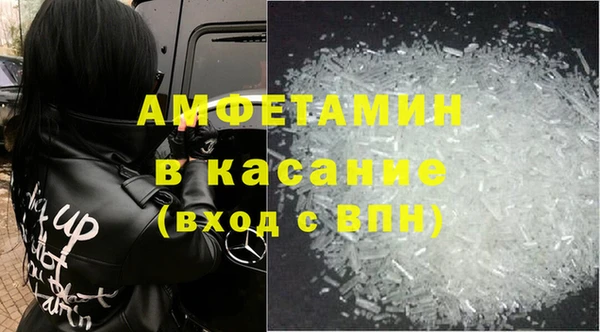 скорость mdpv Баксан