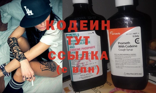 мяу мяу мука Балабаново