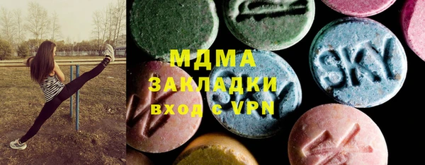 скорость mdpv Баксан