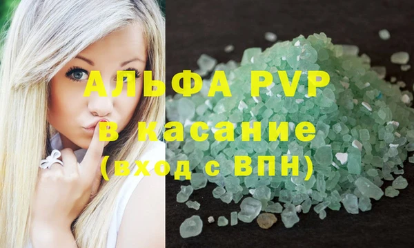 мяу мяу мука Балабаново