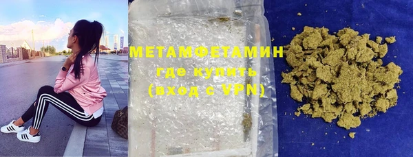 мяу мяу мука Балабаново