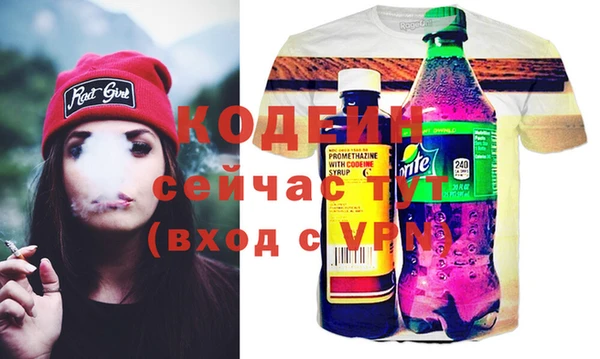 мяу мяу мука Балабаново