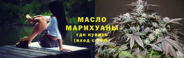 скорость mdpv Баксан