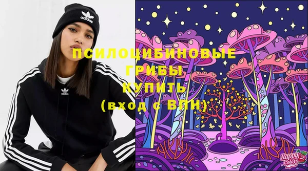 мефедрон VHQ Балахна