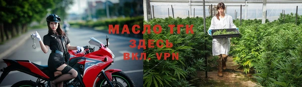 скорость mdpv Баксан