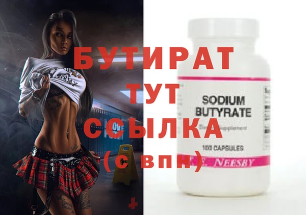 скорость mdpv Баксан