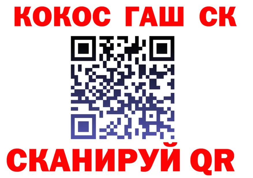 Амфетамин VHQ ссылка площадка blacksprut Калининец