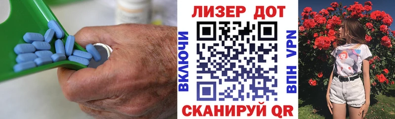 даркнет наркотические препараты Калининец Лсд 25 экстази кислота