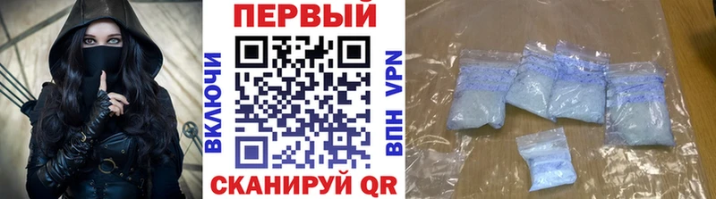 Метамфетамин витя  Калининец 