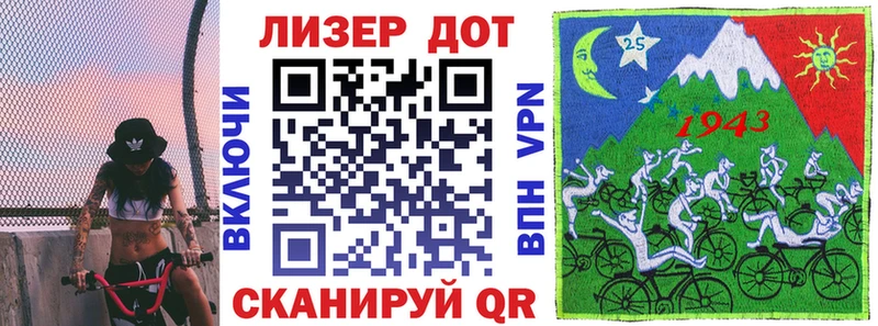 hydra как зайти  Калининец  Наркотические марки 1500мкг 