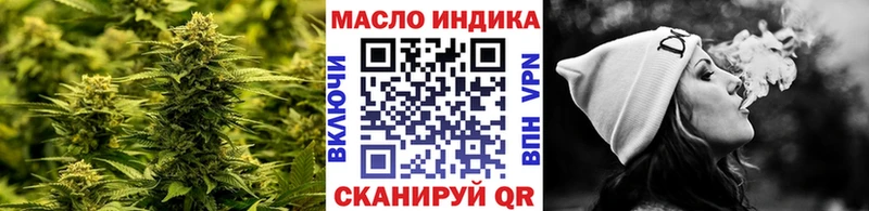 Дистиллят ТГК вейп с тгк цены Калининец