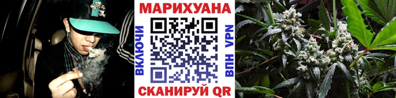 Марихуана конопля Калининец